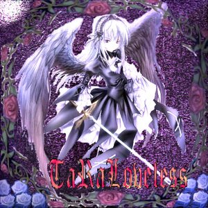 Rating: Safe Score: 0 Tags: 1girl black_dress black_wings blurry cross depth_of_field dress feathered_wings flower frills hairband image long_hair long_sleeves purple_flower purple_rose rose silver_hair solo suigintou wings User: admin