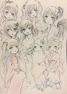 Rating: Safe Score: 0 Tags: 6+girls hair_ornament image japanese_clothes kimono long_hair multiple multiple_girls sketch smile tagme traditional_media twintails User: admin