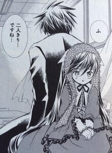 Rating: Safe Score: 0 Tags: 1boy 1girl blush chain chained dress frills greyscale handcuffs image long_hair long_sleeves monochrome ribbon solo spiked_hair suiseiseki traditional_media very_long_hair User: admin