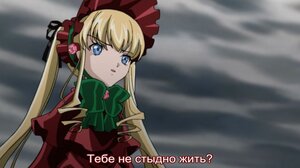 Rating: Safe Score: 0 Tags: 1girl blonde_hair blue_eyes bonnet bow bowtie dress green_bow image long_hair long_sleeves looking_afar looking_at_viewer red_dress shinku sidelocks solo twintails User: admin