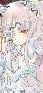 Rating: Safe Score: 0 Tags: 1girl blue_rose dress expressionless eyepatch flower frills hair_flower hair_ornament image kirakishou long_hair long_sleeves looking_at_viewer pink_hair rose solo suigintou traditional_media upper_body white_flower white_rose yellow_eyes User: admin