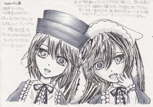 Rating: Safe Score: 0 Tags: 2girls :d eyebrows_visible_through_hair hair_between_eyes hat image long_hair looking_at_viewer monochrome multiple_girls neck_ribbon open_mouth pair ribbon short_hair siblings sisters smile souseiseki suiseiseki traditional_media User: admin