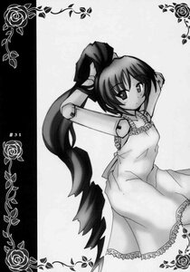 Rating: Safe Score: 0 Tags: 1girl armpits blush doujinshi doujinshi_#21 dress flower greyscale image long_hair monochrome multiple ponytail rose solo User: admin