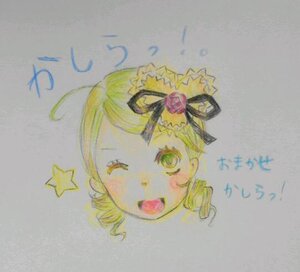 Rating: Safe Score: 0 Tags: 1girl blonde_hair blush colored_pencil_(medium) drill_hair flower green_eyes hair_ornament image kanaria looking_at_viewer one_eye_closed open_mouth photo smile solo star_(symbol) tomoe_mami traditional_media twin_drills watercolor_(medium) User: admin