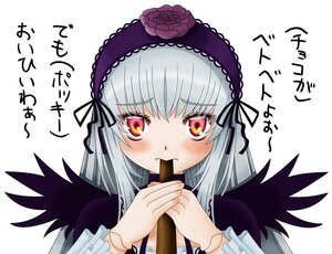 Rating: Safe Score: 0 Tags: 1girl black_wings blush dress flower frills hairband image long_hair long_sleeves looking_at_viewer pov rose silver_hair simple_background solo suigintou upper_body white_background wings User: admin