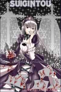 Rating: Safe Score: 0 Tags: 1girl blood dress frills hairband image long_hair long_sleeves looking_at_viewer puffy_sleeves solo suigintou thighhighs weapon User: admin