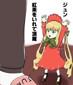 Rating: Safe Score: 0 Tags: 1girl blonde_hair blue_eyes bonnet bow bowtie dress green_bow green_neckwear image long_hair long_sleeves mary_janes pantyhose red_dress shinku shoes solo standing twintails very_long_hair white_legwear User: admin