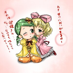 Rating: Safe Score: 0 Tags: 2girls ;o ;p artist_request bangs blonde_hair blue_eyes blush bow bubble_background child cross-laced_clothes cross-laced_legwear dress drill_hair frills green_eyes green_hair hair_bow hair_ornament hand_on_another's_shoulder heart heart_hair_ornament hina_ichigo hinaichigo image juliet_sleeves kanaria kneeling long_sleeves looking_at_another lowres multiple_girls one_eye_closed pair pink_bow pink_dress puffy_pants puffy_sleeves rozen_maiden short_hair tongue tongue_out translated twin_drills yellow_dress yuri User: admin