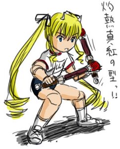 Rating: Safe Score: 0 Tags: 1girl blonde_hair blue_eyes buruma gym_uniform image long_hair shinku simple_background sketch solo twintails white_legwear User: admin