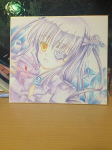 Rating: Safe Score: 0 Tags: 1girl barasuishou colored_pencil_(medium) dress eyepatch flower frills hair_flower hair_ornament image long_hair looking_at_viewer marker_(medium) photo rose shikishi solo traditional_media watercolor_(medium) yellow_eyes User: admin