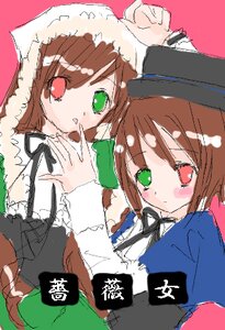 Rating: Safe Score: 0 Tags: blush brown_hair dress green_dress green_eyes hat heterochromia image long_sleeves looking_at_viewer multiple_girls pair red_eyes siblings simple_background sisters souseiseki suiseiseki top_hat twins User: admin