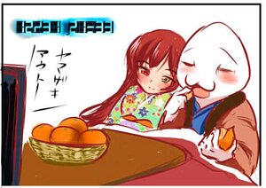 Rating: Safe Score: 0 Tags: 1girl blush food fruit image japanese_clothes kotatsu long_hair mandarin_orange new_year orange red_eyes smile solo suiseiseki table User: admin