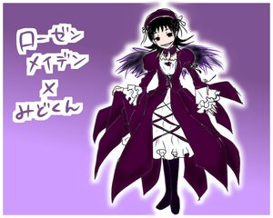 Rating: Safe Score: 0 Tags: 1girl black_hair boots dress gothic_lolita grin hairband image long_hair long_sleeves purple_background smile solo suigintou wings User: admin