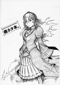 Rating: Safe Score: 0 Tags: 1girl breasts dress frills greyscale image juliet_sleeves long_sleeves looking_at_viewer monochrome puffy_sleeves solo suigintou User: admin