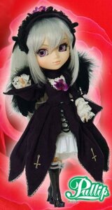 Rating: Safe Score: 0 Tags: 1girl boots cross doll full_body gothic_lolita hairband knee_boots lolita_fashion lolita_hairband long_hair long_sleeves looking_at_viewer purple_eyes red_background rose solo standing suigintou wings User: admin
