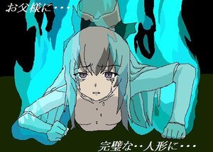 Rating: Safe Score: 0 Tags: 1girl crying crying_with_eyes_open eyebrows_visible_through_hair image long_hair looking_at_viewer oekaki solo suigintou tears User: admin