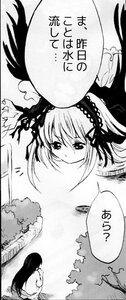 Rating: Safe Score: 0 Tags: 2girls comic dress frills greyscale hair_ribbon hairband image lolita_hairband long_hair looking_at_viewer monochrome multiple_girls outdoors ribbon solo speech_bubble suigintou talking tree very_long_hair wings User: admin