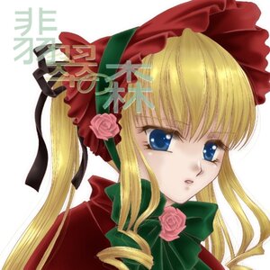 Rating: Safe Score: 0 Tags: 1girl blonde_hair blue_eyes bonnet bow bowtie drill_hair flower green_bow hat image long_hair looking_at_viewer pink_flower pink_rose portrait rose shinku sidelocks simple_background solo white_background User: admin