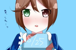 Rating: Safe Score: 0 Tags: 1girl apron bangs blue_background blush brown_hair eyebrows_visible_through_hair frills gift green_eyes holding image looking_at_viewer open_mouth simple_background solo souseiseki User: admin