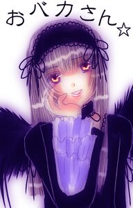 Rating: Safe Score: 0 Tags: 1girl bangs black_ribbon black_wings dress frills hairband image long_hair long_sleeves looking_at_viewer open_mouth pink_eyes silver_hair simple_background smile solo suigintou upper_body white_background wings User: admin