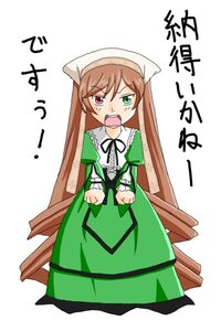 Rating: Safe Score: 0 Tags: 1girl brown_hair dress green_dress hat head_scarf heterochromia image long_hair long_sleeves looking_at_viewer open_mouth red_eyes simple_background solo suiseiseki twintails very_long_hair white_background User: admin