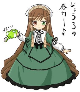 Rating: Safe Score: 0 Tags: 1girl blush brown_hair chaba_(chabanyu) dress elephant frills green_dress green_eyes hat heterochromia image long_hair long_sleeves looking_at_viewer lowres red_eyes rozen_maiden simple_background solo suiseiseki themed_object translation_request very_long_hair watering_can white_background User: admin