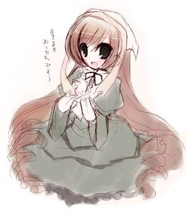 Rating: Safe Score: 0 Tags: 1girl :d blush brown_hair dress eyebrows_visible_through_hair frills green_dress image long_hair long_sleeves looking_at_viewer open_mouth simple_background smile solo suiseiseki very_long_hair white_background User: admin