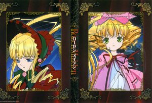 Rating: Safe Score: 0 Tags: 1girl bangs blonde_hair blue_eyes bonnet bow bowtie dress drill_hair flower frills hair_bow hinaichigo image long_hair long_sleeves looking_at_viewer pair pink_bow rose shinku sidelocks twin_drills twintails User: admin