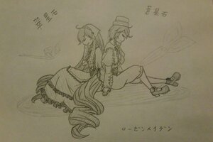 Rating: Safe Score: 0 Tags: 2girls bow braid closed_eyes dress hair_bow hat image long_hair long_sleeves monochrome multiple_girls pair short_hair sitting smile souseiseki suiseiseki traditional_media very_long_hair User: admin