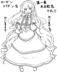 Rating: Safe Score: 0 Tags: 1girl capelet dress eyebrows_visible_through_hair frills full_body greyscale hat image long_hair long_sleeves looking_at_viewer monochrome open_mouth solo suiseiseki very_long_hair User: admin