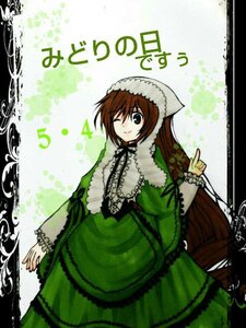 Rating: Safe Score: 0 Tags: 1girl brown_hair dress frills green_dress green_eyes hat image long_hair long_sleeves looking_at_viewer one_eye_closed smile solo suiseiseki very_long_hair User: admin