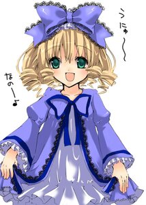 Rating: Safe Score: 0 Tags: 1girl :d blonde_hair blue_bow blue_dress blue_neckwear blush bow dress drill_hair eighth_note frills green_eyes hina_ichigo hinaichigo image long_sleeves looking_at_viewer musical_note open_mouth puffy_sleeves short_hair simple_background smile solo white_background User: admin