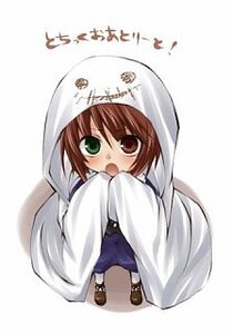 Rating: Safe Score: 0 Tags: 1girl auto_tagged blush brown_hair cloak green_eyes heterochromia hood image long_sleeves open_mouth pantyhose red_eyes shoes solo souseiseki striped suiseiseki vertical_stripes User: admin