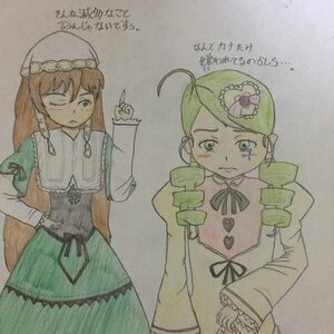 Rating: Safe Score: 0 Tags: 2girls :< ahoge dress drill_hair frown green_dress green_eyes green_hair hand_on_hip hat image kanaria long_hair long_sleeves multiple_girls one_eye_closed pair photo simple_background suiseiseki traditional_media User: admin