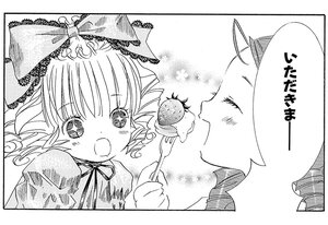 Rating: Safe Score: 0 Tags: 2girls blush closed_eyes comic dress drill_hair food fruit greyscale hair_bow hat hinaichigo image kanaria long_hair monochrome multiple_girls open_mouth pair ribbon strawberry User: admin