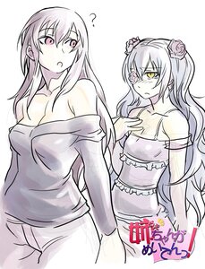 Rating: Safe Score: 0 Tags: 2girls ? artist_request bare_shoulders blouse blush camisole casual cleavage eyepatch flat_chest flower flower_eyepatch hair_flower hair_ornament hand_on_own_chest image kirakishou light_purple_hair long_hair long_sleeves looking_at_another looking_back multiple_girls nee_chanto_shiyou_yo! older pair photoshop_(medium) red_eyes rose rozen_maiden scar see-through silver_hair suigintou tears very_long_hair yellow_eyes User: admin