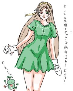 Rating: Safe Score: 0 Tags: 1girl dress green_dress green_eyes hairband image long_hair looking_at_viewer puffy_sleeves short_sleeves simple_background solo standing suiseiseki white_background User: admin