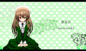 Rating: Safe Score: 0 Tags: 1girl blush brown_hair character_name commentary_request dress green_dress hat heterochromia image letterboxed long_hair long_sleeves looking_at_viewer maeda_kousuke red_eyes ribbon rozen_maiden solo suiseiseki twintails very_long_hair User: admin