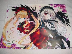 Rating: Safe Score: 0 Tags: 2girls black_wings blonde_hair blue_eyes bow dress flower frills hairband image long_hair long_sleeves looking_at_viewer multiple_girls pair petals photo red_dress red_eyes rose shinku silver_hair suigintou twintails very_long_hair wings User: admin