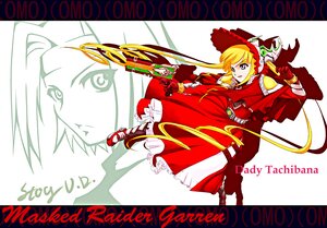 Rating: Safe Score: 0 Tags: 1girl blonde_hair bonnet dress frills full_body gloves image long_hair long_sleeves shinku solo weapon User: admin