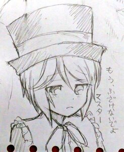 Rating: Safe Score: 0 Tags: 1girl bangs closed_mouth eyebrows_visible_through_hair frown graphite_(medium) hair_between_eyes hat image long_sleeves looking_at_viewer monochrome short_hair sketch solo souseiseki traditional_media upper_body User: admin