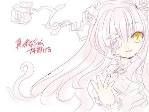 Rating: Safe Score: 0 Tags: 1girl auto_tagged dress flower frills hair_flower image kirakishou long_hair long_sleeves looking_at_viewer pink_hair pink_rose rose simple_background smile solo upper_body white_background white_flower white_rose yellow_eyes User: admin