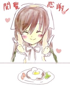 Rating: Safe Score: 0 Tags: 1girl ^_^ blush brown_hair closed_eyes food fork heart image knife long_hair long_sleeves plate ribbon smile solo striped suiseiseki User: admin