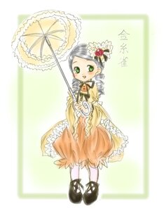 Rating: Safe Score: 0 Tags: 1girl bloomers blush dress drill_hair frills full_body green_eyes holding_umbrella image kanaria lolita_fashion long_sleeves looking_at_viewer parasol shoes solo standing twin_drills umbrella underwear yellow_dress User: admin