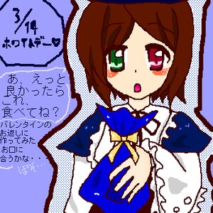 Rating: Safe Score: 0 Tags: 1girl blue_dress blush bow bowtie brown_hair dress green_eyes heterochromia image long_sleeves looking_at_viewer open_mouth red_eyes solo souseiseki suiseiseki upper_body User: admin