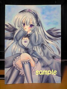 Rating: Safe Score: 0 Tags: 1girl black_dress black_legwear black_wings colored_pencil_(medium) dress frills hairband image letterboxed long_hair long_sleeves looking_at_viewer marker_(medium) pastel_(medium) puffy_sleeves purple_eyes sample shikishi silver_hair sitting solo suigintou traditional_media watercolor_(medium) wings User: admin