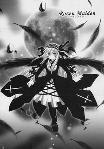 Rating: Safe Score: 0 Tags: 1girl dress feathers full_body full_moon greyscale hairband long_hair long_sleeves monochrome moon solo suigintou very_long_hair wings User: admin