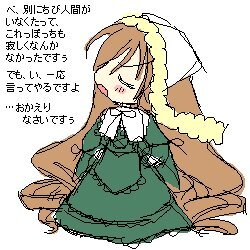 Rating: Safe Score: 0 Tags: 1girl bangs blush brown_hair dress fur_trim green_dress head_scarf image long_hair long_sleeves open_mouth simple_background solo suiseiseki very_long_hair white_background User: admin