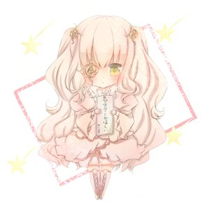 Rating: Safe Score: 0 Tags: 1girl bangs blonde_hair blush boots cross cross-laced_footwear diagonal_stripes dress eyepatch flower full_body green_eyes hair_flower hair_ornament holding image kirakishou long_hair long_sleeves pink_hair puffy_sleeves rose solo star_(symbol) star_hair_ornament star_print starfish starry_background striped striped_background striped_legwear two_side_up vertical-striped_legwear vertical_stripes very_long_hair User: admin