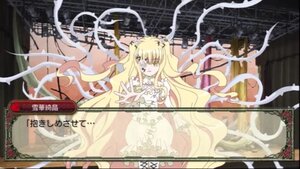 Rating: Safe Score: 0 Tags: 1girl blonde_hair dress image kirakishou long_hair solo two_side_up very_long_hair white_dress wings yellow_eyes User: admin